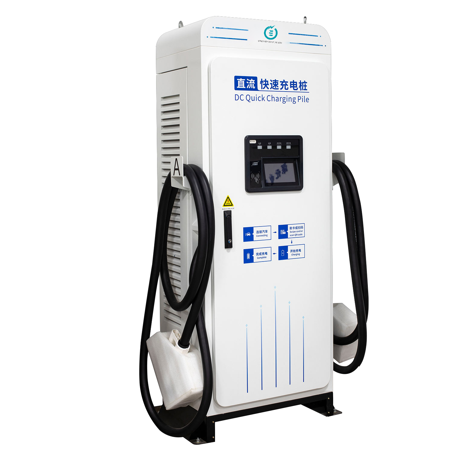 180KW DC charging station